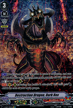 Destruction Dragon, Dark Rex