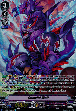 Gunwild Wolf