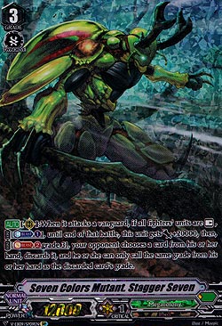 Prismatic Mutant, Stagger Seven