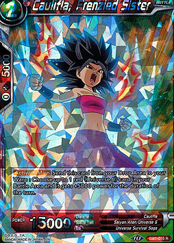 Caulifla, Frenzied Sister 