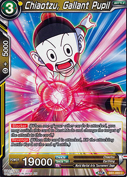 Chiaotzu, Gallant Pupil 