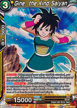 Gine, the Kind Saiyan 