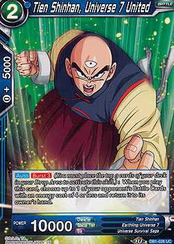 Tien Shinhan, Universe 7 United 