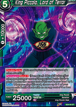 King Piccolo, Lord of Terror 