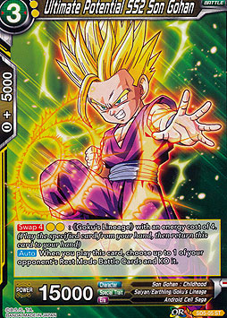 Ultimate Potential SS2 Son Gohan 