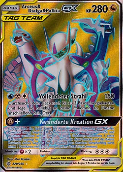 Arceus & Dialga & Palkia GX