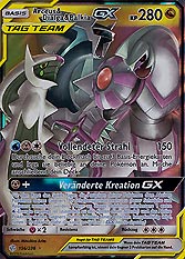 Arceus & Dialga & Palkia GX