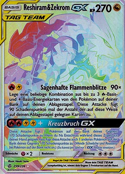 Reshiram & Zekrom GX