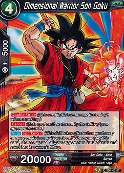Dimensional Warrior Son Goku 