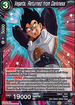 Vegeta, Returned from Darkness 
