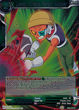 Lemo, Frieza Force Soldier 