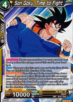 Son Goku, Time to Fight 