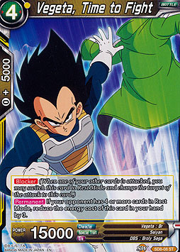 Vegeta, Time to Fight 