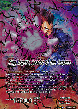 King Vegeta // King Vegeta, Leader of the Saiyans 