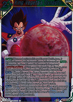 King Vegeta