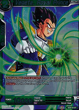 Vegeta, Royal Prince 