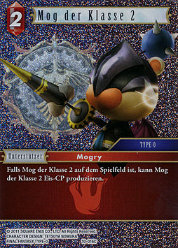 Class Second Moogle