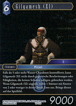 Gilgamesh
