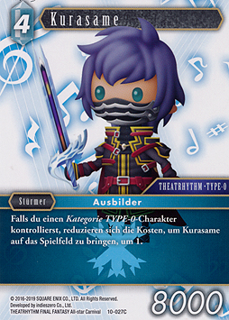 Kurasame