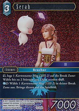 Serah