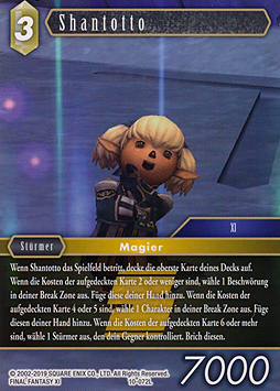 Shantotto