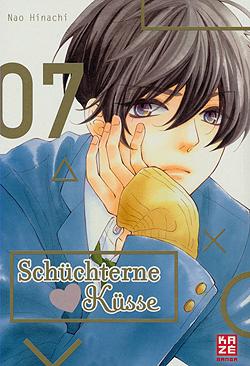 Band 7 Schüchterne Küsse Band 7 Deutsch | Unlimitiert 