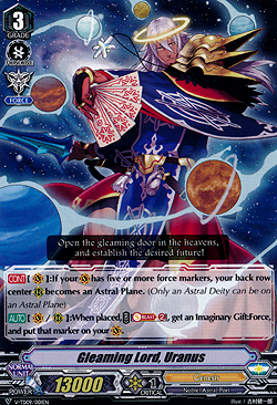 Gleaming Lord, Uranus