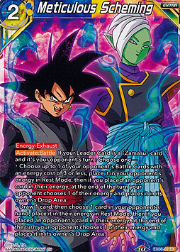 Meticulous Scheming 