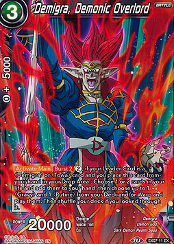 Demigra, Demonic Overlord