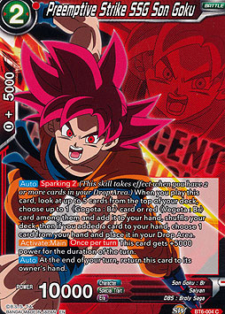 Preemptive Strike SSG Son Goku