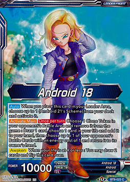 Android 18 // Dependable Sister Android 18 