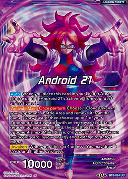 Android 21 // Android 21, Malevolence Unbound 