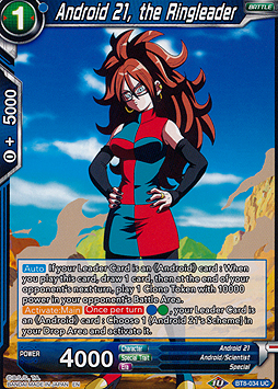 Android 21, the Ringleader 