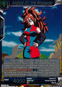 Android 21, the Ringleader 