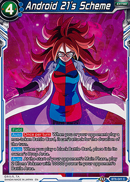 Android 21