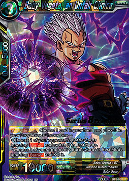 Baby Vegeta, an Unfair Choice 