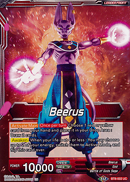 Beerus // Beerus, Furious Strike 