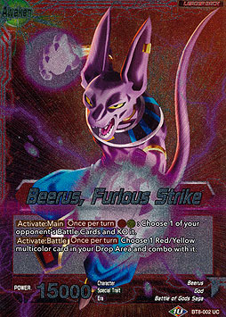 Beerus // Beerus, Furious Strike 