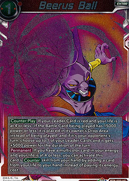 Beerus Ball 