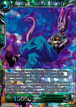 Beerus, Godly Majesty 