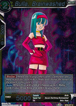 Bulla, Brainwashed 