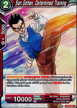 Son Gohan, Determined Training 