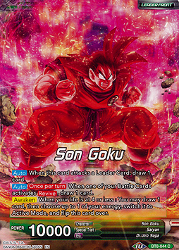 Son Goku // Kaio-Ken Son Goku, Turning the Tide 