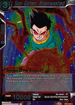 Son Goten, Brainwashed 