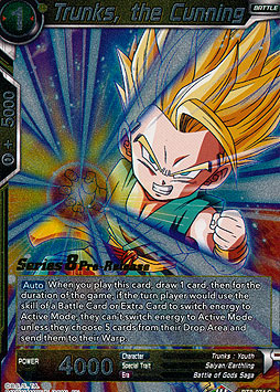 Trunks, the Cunning 
