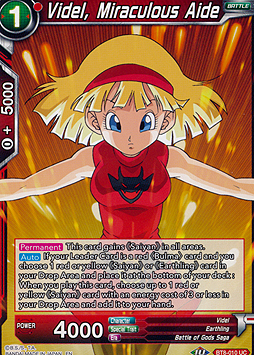 Videl, Miraculous Aide 