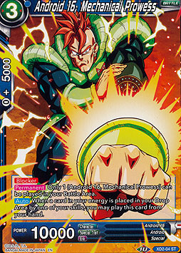 Android 16, Mechanical Prowess