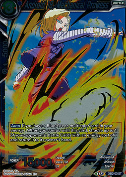 Android 18, Mechanical Prowess