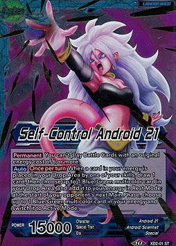 Android 21 // Self-Control Android 21 