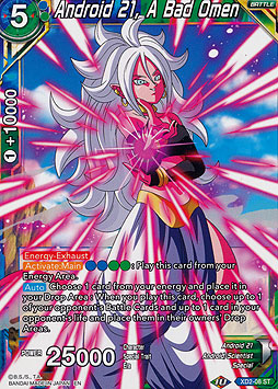 Android 21, A Bad Omen